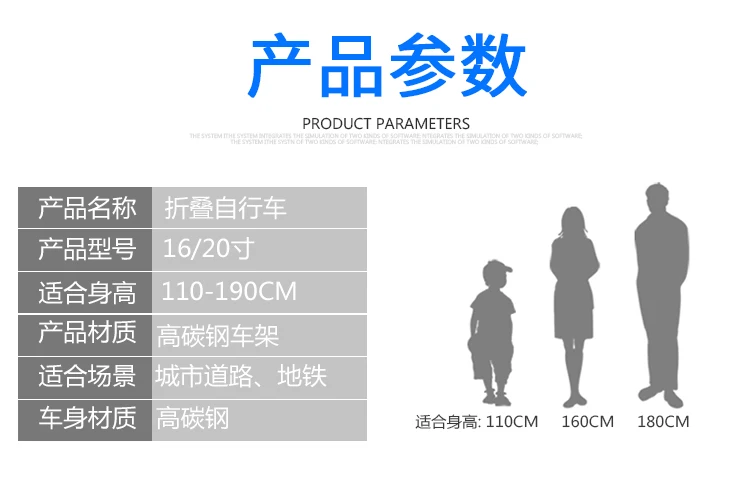 2020 folding bike 20 inch 16 inch children's bike multifunctional shock-absorbing bike free installation adult bike