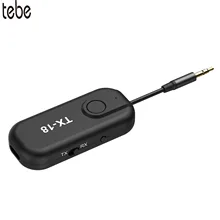 tebe 2 In 1 Bluetooth 5 0 Receiver Transmitter Wireless Audio Adapter Support APTX APTX LL 3 5mm AUX Jack for Car TV Headphones