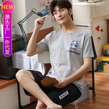 

Men Pajamas Pure Cotton Summer New Products Short Sleeve Shorts Loose And Plus-Sized Simple Fashion Teenager Men'S Home Service