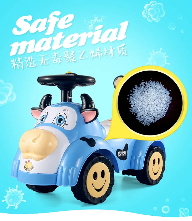 [Shell Fish] New Style Children Four Wheel Swing Car Light Included Light And Sound le baby Cattle Baby Walker CHILDREN'S Toy Ca