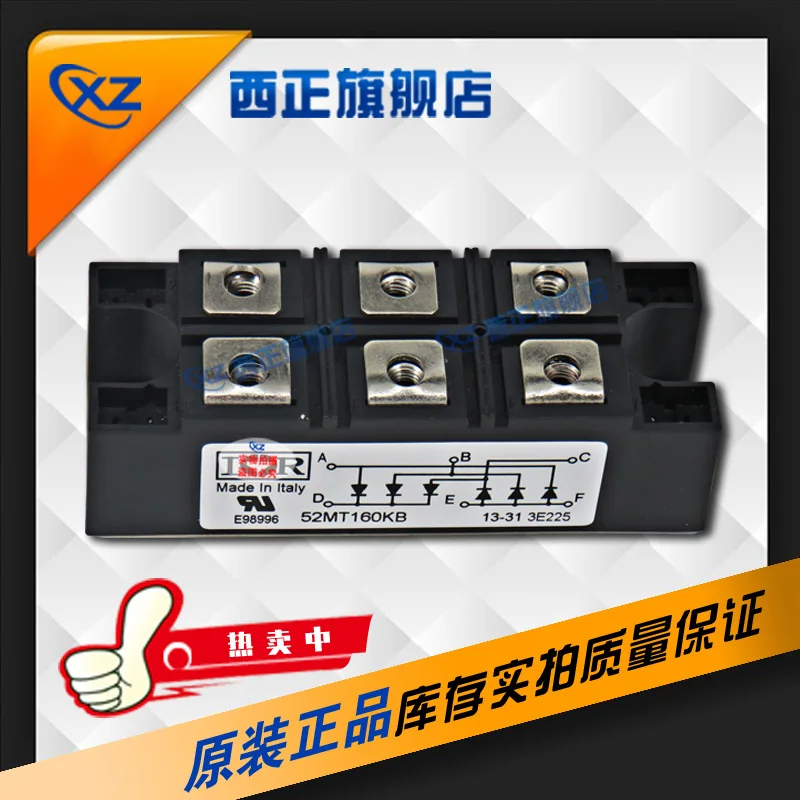 

52MT160KB Power, Genuine Product Rectifier Bridge, Direct Selling Currently Available