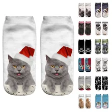 Популярные забавные короткие носки унисекс с 3D принтом кота, ножные носки, повседневные носки, смешные носки Харадзюку, женские разные цвета