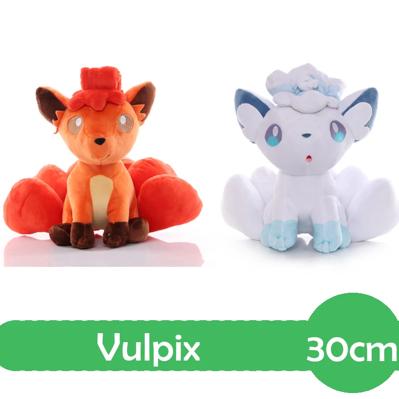 30 см Luma Eevee Vulpix фаршированный огненный лед Alola Ies детский подарок Коллекционная
