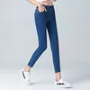 Women's Elastic high waist Skinny Jeans plus size 5XL 6XL fashion Women black blue pocket mom Jeans skinny Stretch Denim Pants ► Photo 3/6