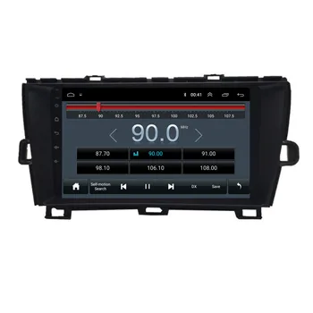 

9" octa core 1280*720 QLED screen Android 10 Car GPS radio Navigation for Toyota Prius 2009-2013