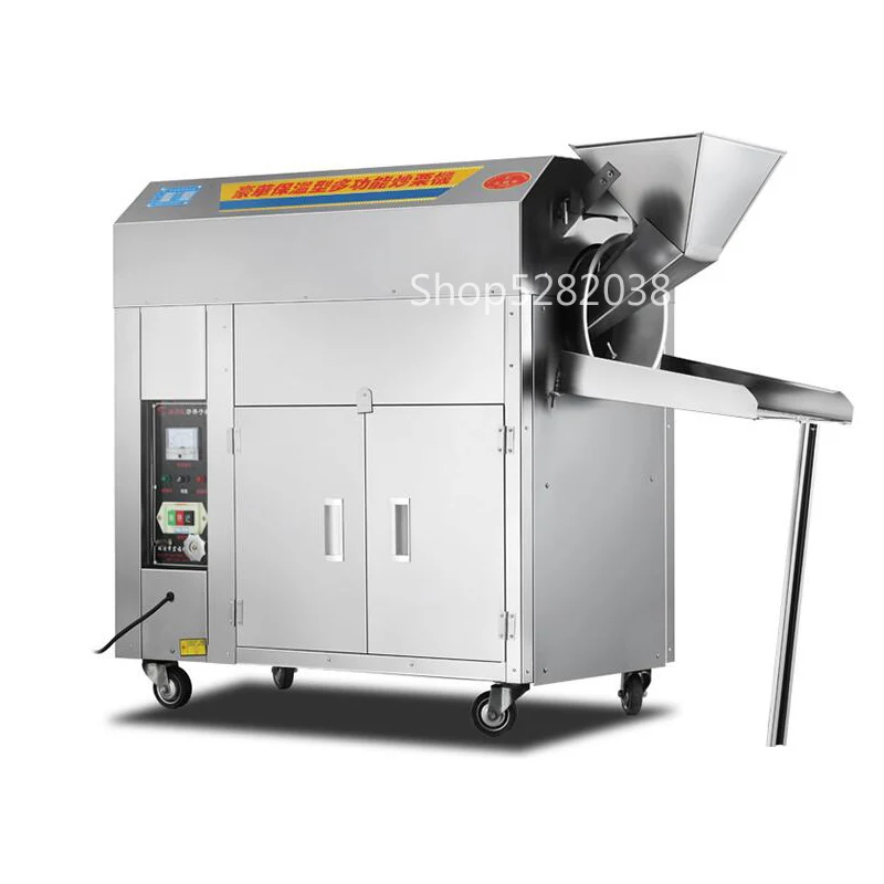Stainless Steel Nut Roasting Machine Nuts Baking machine Chestnut Roaster