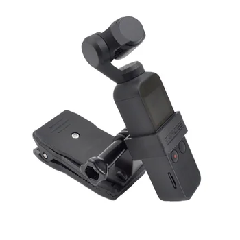 

Bracket Handheld Universal Clamp Stabilized Multi-function Adapter Expansion Portable For DJI OSMO Pocket Clip Convenient Camera