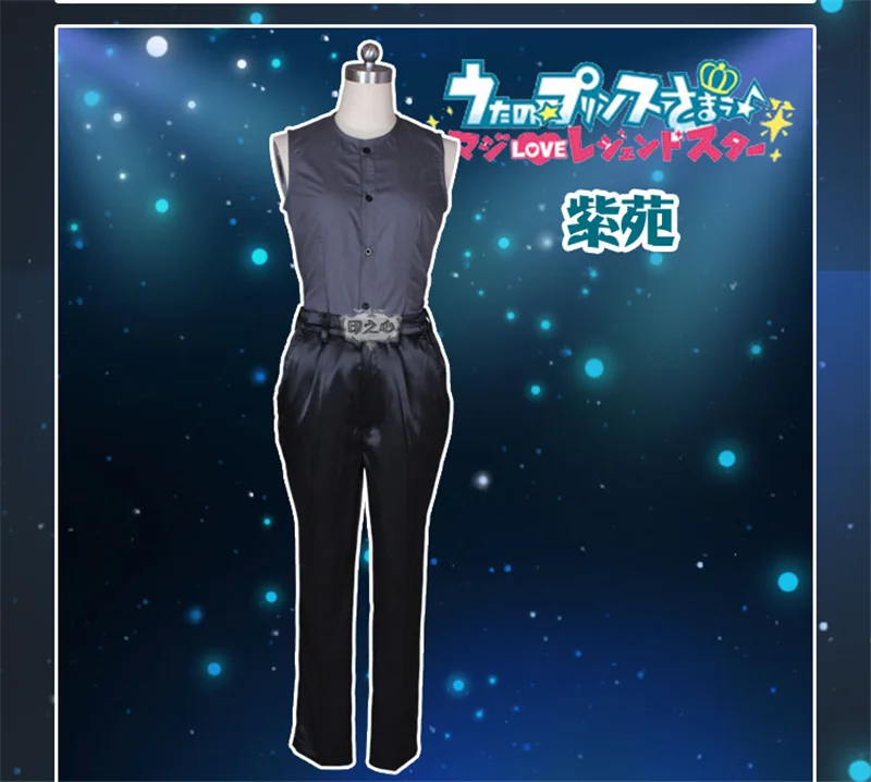 Аниме Uta no Prince Sama театральное издание HEVENS amakusa Шион сценическое платье косплей костюм H