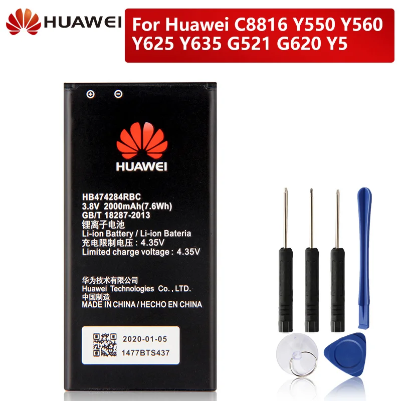 Оригинальный запасной аккумулятор HB474284RBC для Huawei C8816 Y550 Y560 Y625 Y635 Y5 Honor 3c Lite G521 G620 2000