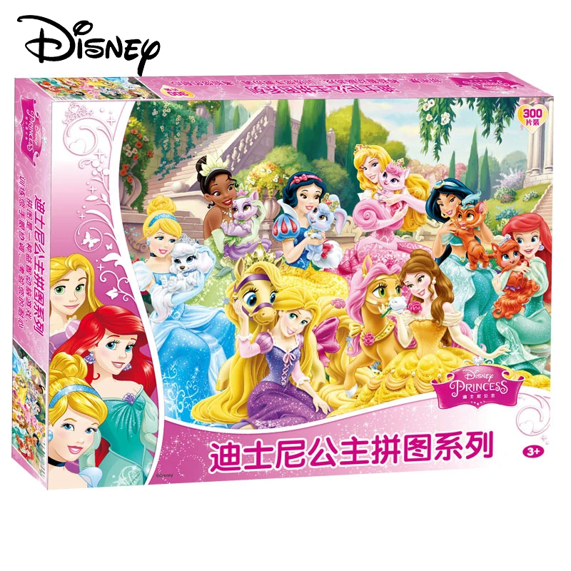 Disney princess kids puzzle DIY деревянные пазлы 300 шт. Ранние развивающие Мультяшные игрушки