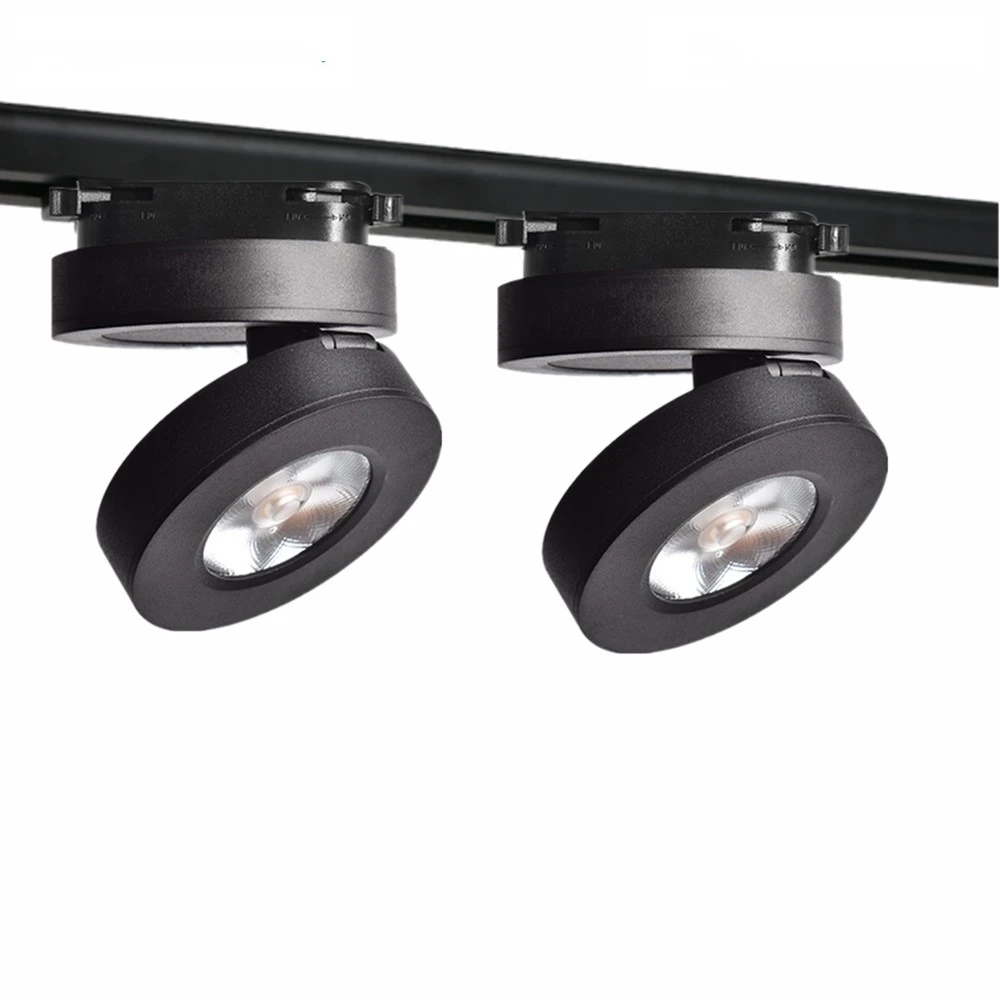 RAIL TRACK LIGHTING