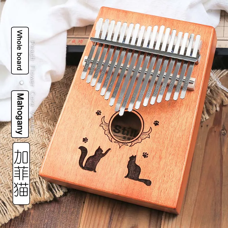 17 клавиш Kalimba большой палец пианино Африканский палисандр красное дерево корпус музыкальный инструмент с обучения книга Мелодия молоток sanza mdira