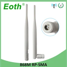 2 шт 868 МГц 915 МГц антенна 5dbi RP-SMA разъем GSM антенна прямая 868 МГц 915 МГц антенна для gsm ретранслятора сигнала Lorawan