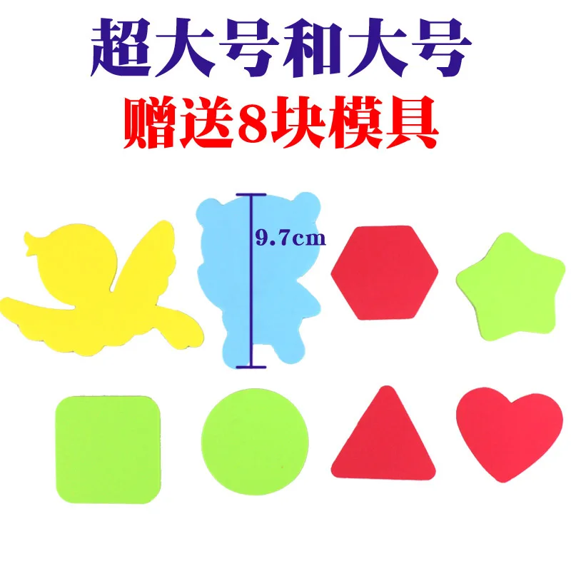 

Medium Children Magic Water Canvas Color Doing Homework Blanket Graffiti Blanket Customizable Pattern A004