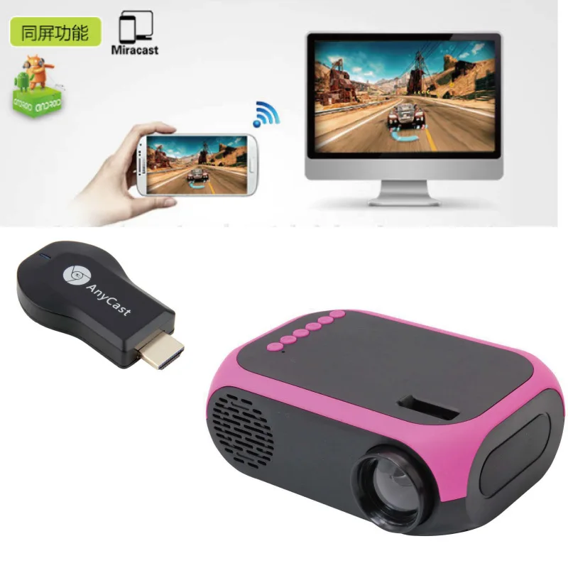 Мини-проектор бытовой микропроектор светодиодный мини портативный высокой четкости 1080P ручной проектор Мини-проектор бытовой микропроектор светодиодный мини портативный высокой четкости 1080P ручной проектор
