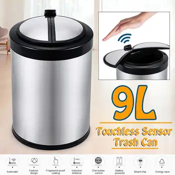 

9L Automatic Touchless Intelligent Induction Motion Sensor Kitchen Trash Can Wide Opening Sensor Eco-friendly Waste Garbage Bin