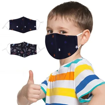 

2 Pack Kids Cotton Face Mask with Adjustable Elastic Strap Reusable & Washable Mouth-muffle Child Breathable Mascarillas Masks