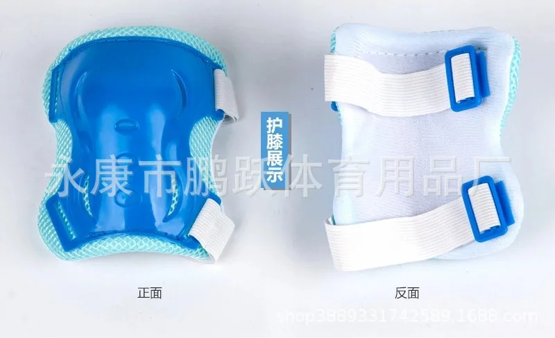 Pengyue защитная одежда с бабочками, спортивные наколенники для катания на роликах, защитное снаряжение для катания на велосипеде, защитная одежда для детей