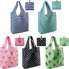 Пользовательский логотип сумки складные многоразовые продуктовые сумки набор милый дизайн складные покупки
