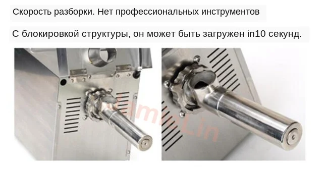 industrial oil press