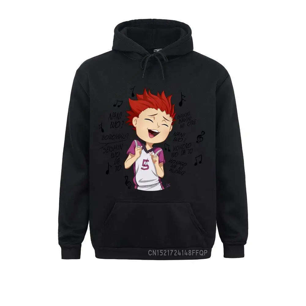 CasualPrinted Long Sleeve Hoodies Mother Day Classic  Hoods Men Sweatshirts 87890  Top Quality 87890 black