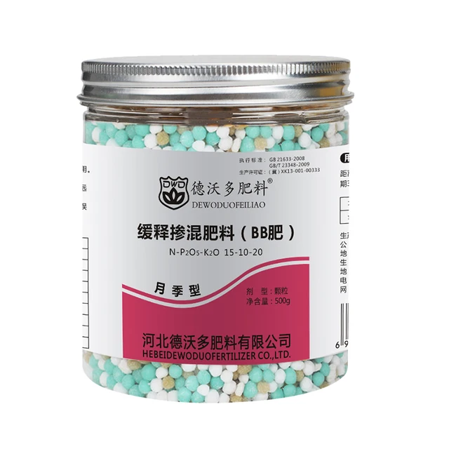 500 G Ömlesztett Keverés Műtrágya Rózsa Speciális Szerves Lassú Felszabadulású Vegyület Szemcsés Elősegíti A Virágzást - Image 3