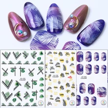 1 шт цветок левый дизайн ногтей стикер черный белый перо мультфильм 3D клей наклейки слайдер Маникюр DIY украшения SACA570-580