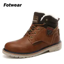 Модные зимние мужские ботинки; теплые рабочие мужские ботинки-дезерты на шнуровке; обувь с высоким берцем и круглым носком; кожаные ботильоны; мужская повседневная обувь
