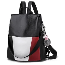 Напрямую от производителя, распродажа, рюкзак женский,, стиль, модный, контрастный цвет, корейский стиль, модный рюкзак большой емкости