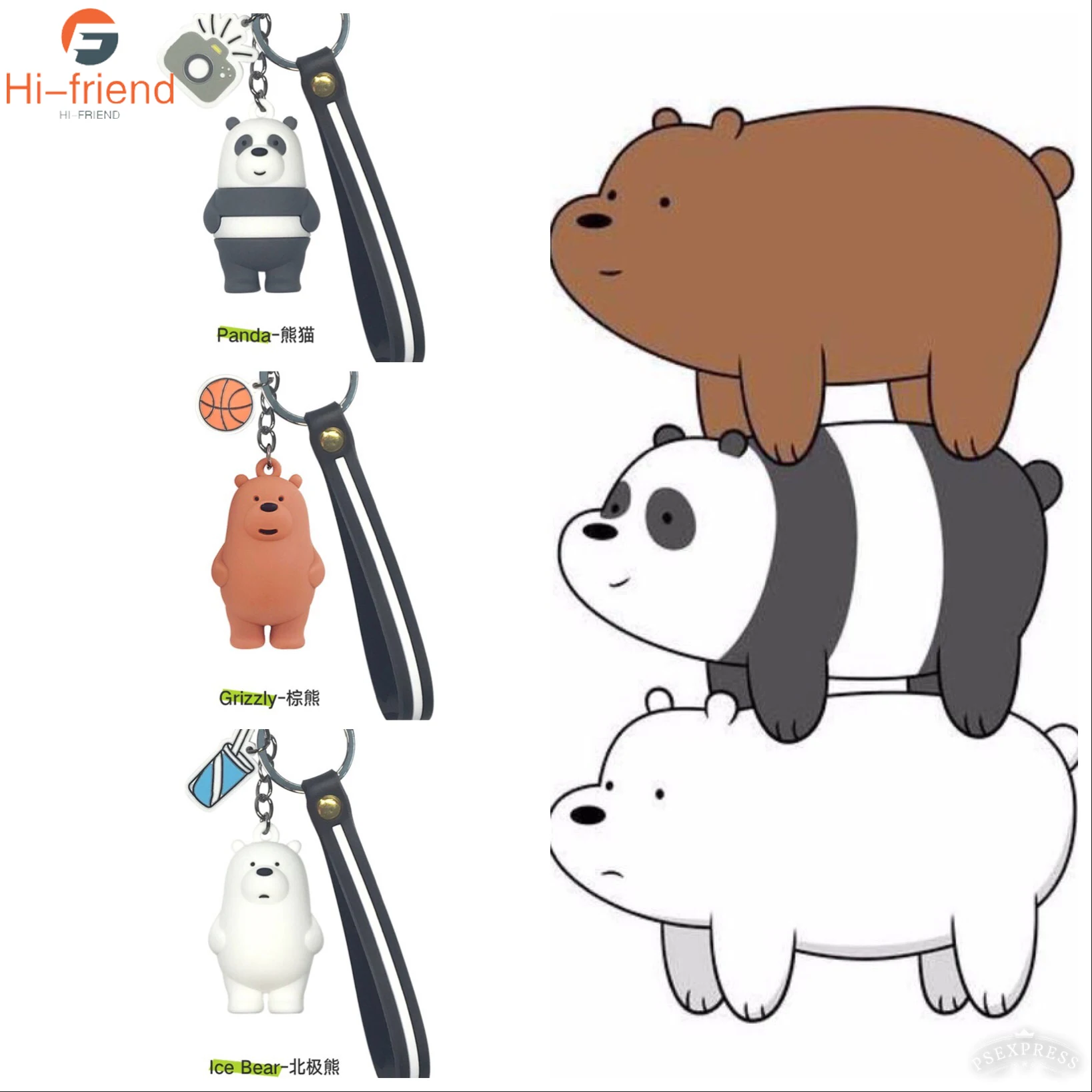 

Cartoon We Bare Bears Keychain Three Animal Bears Doll Grizzly Panda Ice Bear Key Chain Keyring Llavero Jewelry Free Shipping