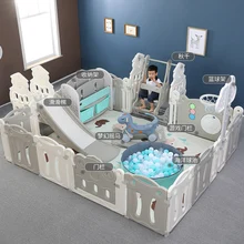 Детская игровая ограда, детское игровое комнатное ограждение, горка для ползания, райский дом, детские качели, горка, баскетбольная стойка