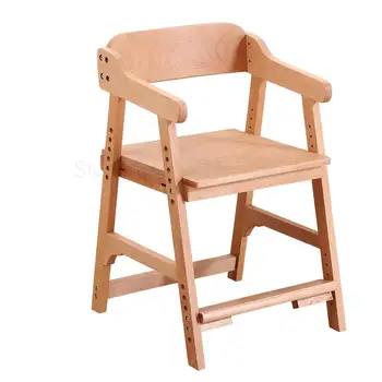 

Children's Study Chair Solid Wood Backrest Chair Student Can Lift Writing Chair Adjustment Seat Baby Dining Chair Orthopedic Sto
