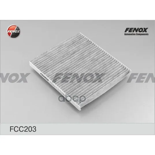 Фильтр Салонный Угольный Hyundai Solaris После 03.2012, Kia Rio Fcc203 FENOX арт. FCC203