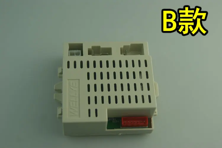 Wellye 12v для детского электромобиля части 2,4g 7 контактов Bluetooth приемник детские игрушки Мотоцикл Беспроводные аксессуары для Berica