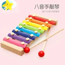 Ys Baby Infant строительные блоки игрушки пианино 8 обучающих детей месяц музыкальный инструмент игрушка 1-2-3 материк Китай унисекс маленький