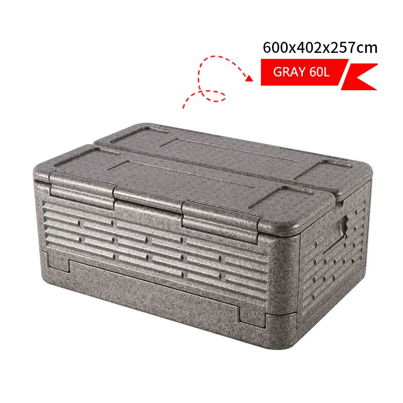 GRAY 60L 60L Portable Collapsible Chill Chest Cooler Outdoor Insulation Storage Box Waterproof for Picnics Beach Trips - Цвет: GRAY 60L