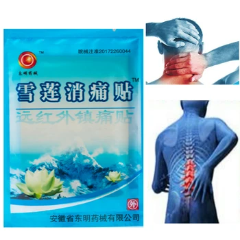 

128Pcs/16Bags Medical Arthritis Pain Plaster Upper Back Muscle Pain Relief Patch Tiger Balm Sciatica Back Pain Plaster
