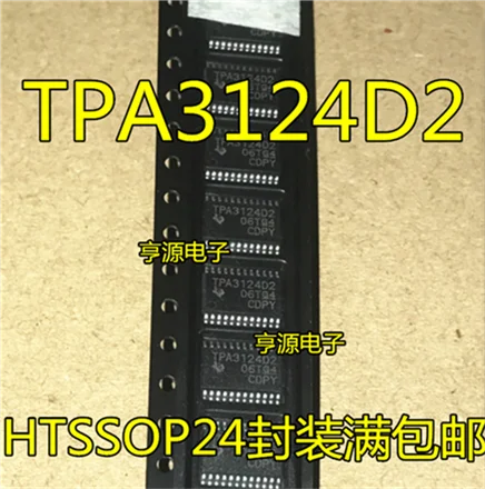 5cps TPA3124D2PWPR TPA3124D2 TSSOP24