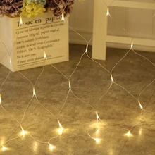 Светодиодный сетчатый светильник-Гирлянда для дома и сада, настенный светильник для телевизора, декоративный светильник, 1,5x1,5 м, 2x2 м, 3x2 м, 6x4 м, Сказочная гирлянда для свадебной вечеринки