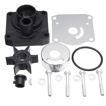 

Water Rubber Pump Assembly FIT for Yamaha Outboards Models 61N-W0078-11-00