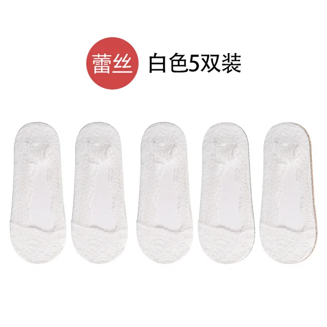 lace socks Invisible Women's summer Anti-slip Short Cotton cute 5 pairs fashion Ankle woman 2021 trends sexy transparent socks 5