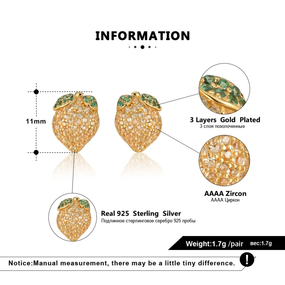 EQE17-MAIN-IMG_0001-R