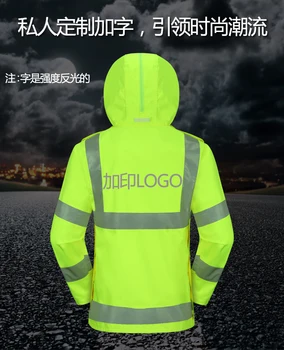 

Waterproof Pants Raincoat Poncho Men Reflective Hooded Raincoat Women Jacket Outdoor Hiking Regenbroek Men Rainwear 5050RC