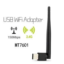 Для цифрового спутникового приемника IP-S2 DVB-S2 ТВ тюнер беспроводной USB wifi 150M MT7601 чипсет беспроводной мини-адаптер Антенна