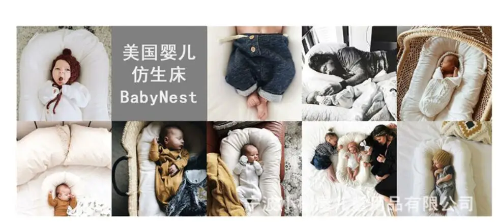 TIM截图20190919133800