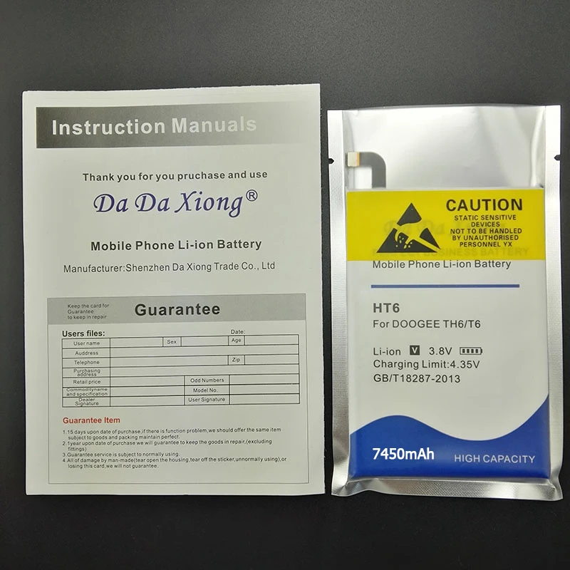 Da Xiong 7450 мАч HT6 Аккумулятор Для DOOGEE T6 DOOGEE T6 Pro HOMTOM HT6 аккумулятор для телефона