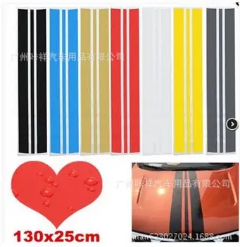 

200pcs Universal Car Auto Hood Scratched Stickers Engine Cover Styling Reflective Decal Stripe