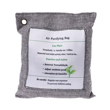 500 г бамбуковый уголь домашний автомобильный освежитель воздуха очиститель Активированный уголь обувь дезодорант поглотитель мешок Прямая поставка поддержка