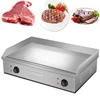 Electric Griddle Flat Commercial Teppanyaki 4400W Frying And Roasting Hand Caught Cake Squid Steak Equipment Nonstick Board 220V 6
