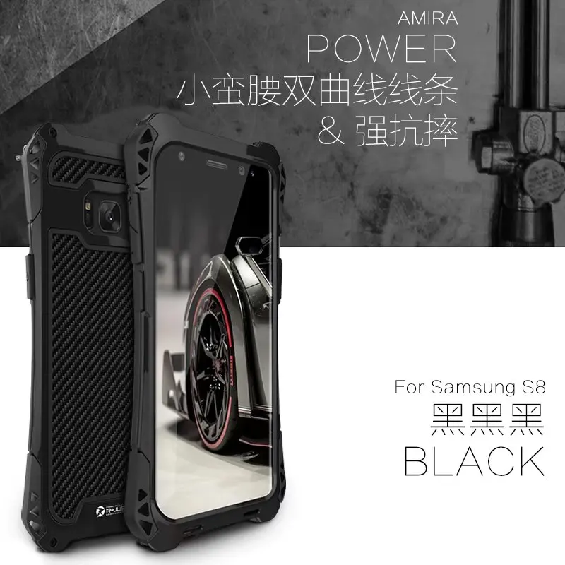 All Black R-JUST чехол для samsung 10 S9 S8 Plus, чехол-Броня King, алюминиевый карбоновый противоударный чехол для Galaxy Note 10, 9, 8, чехол и коробка - Цвет: All Black